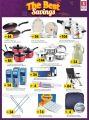 Safari Hypermarket Qatar Offers 2024
