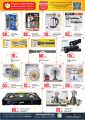 Panda Hypermarket Qatar offers 2025