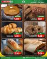 Spar Hypermarket Qatar Offers 2024