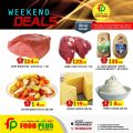 Food Plus hypermarket Qatar offers 2020