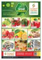 Saudia Hypermarket Qatar Offers  2022
