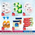 Al Rawabi Hypermarket Qatar offers 2021