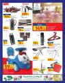 carrefour hyper market qatar offers 2020