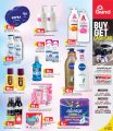 Grand Mall Qatar offers 2025