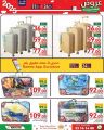 Aswaq Ramez Qatar Offers 2025
