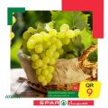 SPAR Qatar Offers  2020