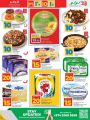 LULU Hypermarket Qatar Offers 2024