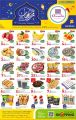 Al Rawabi Hypermarket Qatar offers 2025