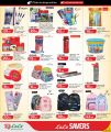 LULU Hypermarket Qatar offers 2026