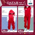 Masskar Hypermarket Qatar offers 2023