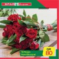 SPAR Qatar Offers  2020