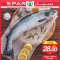 SPAR Qatar Offers  2019