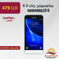 سامسونج جى 3 6