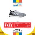 Sports for less qatar offers 2020