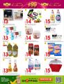 Al Rawabi Hypermarket Qatar offers 2024