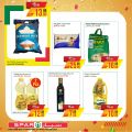 spar qatar offers 2020