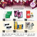 Al Rawabi Hypermarket Qatar offers 2022