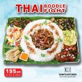 Sam's Kitchen Qatar 2020