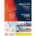 Aswaq ramez Qatar Offers  2020