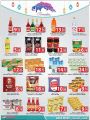 Ansar Gallery Qatar Offers