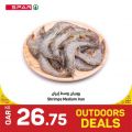 Spar Hypermarket Qatar Offers 2023