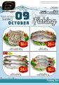 Masskar hyper market Qatar Offers