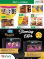 LULU Hypermarket Qatar Offers 2021