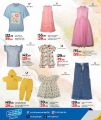 LULU Hypermarket Qatar offers 2025