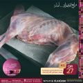 Spar Hypermarket Qatar offers 2021