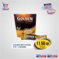 عروض مترو ماركت قطر 2020
