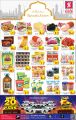 Offers Safari Hypermarket Qatar