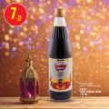 Monoprix Qatar Offers 2024