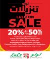 LULU Hypermarket Qatar offers 2025