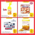 Masskar Hypermarket Qatar offers 2022