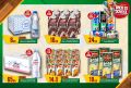 Village Markets Qatar Offers 2021