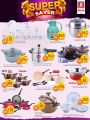 Safari Hypermarket Qatar Offers 2022