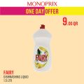 Monoprix  Qatar  Offers
