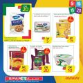 SPAR Qatar Offers  2020
