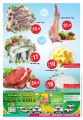 Al Rawabi Group Qatar Offers