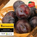 عروض أسواق القرية قطر 2021