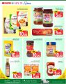 Spar Hypermarket Qatar offers 2022