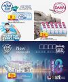 عروض الميرة قطر  2025