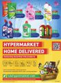 LULU Hypermarket Qatar Offers 2022