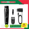 SPAR Qatar Offers  2020