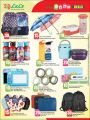 lulu Qatar Offers
