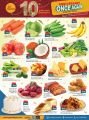 Grand Hypermarket Qatar offers 2023