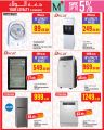 Monoprix Qatar Offers 2025