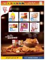 Saudia Hypermarket Qatar Offers  2023