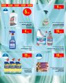 Monoprix Qatar Offers 2025