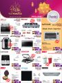 Jumbo Electronics  Qatar Offers  2022